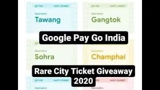 How to get rare tickets in Google pay me rare tickets kese paye