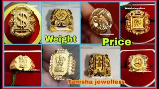 916 Hallmark Gold Ring For Men ||Bridal Gold Ring Design With Weight And Price/ Tanisha jewellers