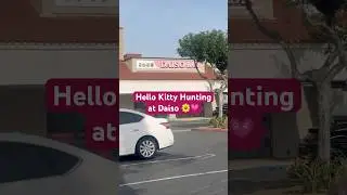 Поиск Hello Kitty в Daiso 🌼💗 #hellokitty #daiso #sanrio #shopping #haul #japanese