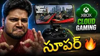 [Telugu] Xbox Cloud Gaming India Launch Explained in Telugu | 😎 Setup, Requirements, Test Gameplay🔥