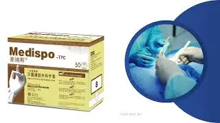 Your Trusted Partner for High-Quality Latex Glove Manufacturing