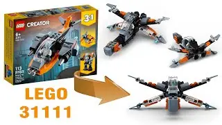 LEGO CREATOR 31111 Alternative Build
