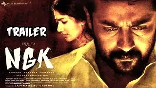 BREAKING : NGK Official Trailer Release Time | Suriya Selvaraghavan Yuvan Shankar Raja