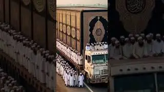Beautiful Islamic video #shorts #viral #islamicstatus #islamslam reels