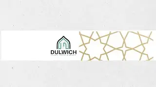 Ramadan 2024 | Tahajjud 25th Night | 3rd April 2024