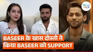 Bigg Boss 19 | Baseer Ali's best friends SUPPORT his game plan, Baseer-Farhana's connection
