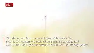 China launches satellite to monitor ocean environment