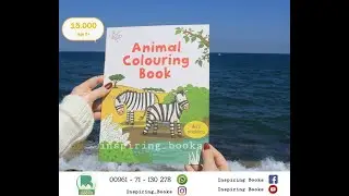 JQ Stationery - Animal Colouring Book