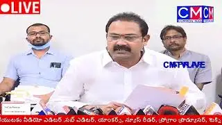 PRESSMEET AT HEALTH  MINISTER AP  LIVE ON CMTV COMMON  MAN