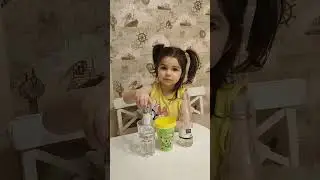 Кира и её подводный вулкан.