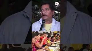 Public Opinion on Anna Canteen Food #andhrapradesh #NaraChandrababuNaidu #AndhraPradesh