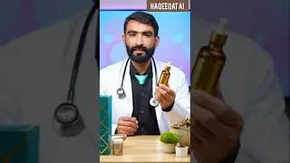 Medical Representative ki S Advice | Hair Fall Treatment in Urdu/Hindi