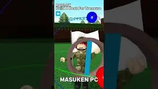【ROBLOX】Build A Boat For Treasure  tank creation M1 Abrams 　([ˈeɪbrəmz])）#masukenpc　#roblox　#shorts