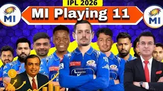 MI RETAIN PLAYERS FIXED IPL 2026 & ROHIT  || क्या HITMAN को MI छोड़ेंगी || #cricket #iplnews #mi 