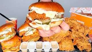 SPICY CHICKEN SANDWICH + GARLIC SHRIMP + MASHED POTATOES & GRAVY..... MUKBANG