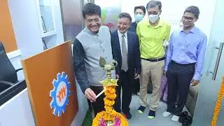 Public Systems Lab Inaugural Ceremony Teaser || August 16 2022, Tuesday ||  IIT Delhi
