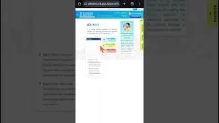 how to reissue obc certifcate । obc certificate revalidation process online #youtubeshorts