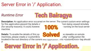 [Fixed] server error in '/' application code problem issue