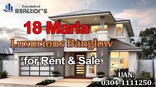20 Marla Luxurious Banglow for Rent and Sale at Amir town Canal Road | #Faisalabad #house