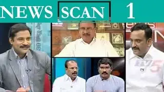 Debate On
