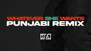 SUKHA X BRYSON TILLER - Whatever She Wants Remix  @djaj_official
