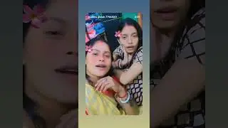 Bas baganar mathar upor chad utacha oi. #you tub#sanges #youtubevideo