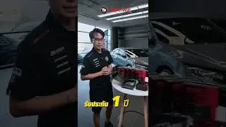 Qstarz เครื่องจับเวลารุ่นใหม่ล่าสุด LT 8000GT   #tsmotorsport #QSTARZ #เครื่องจับเวลา