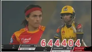 Mohammad Haris 22 runs in one over of Musa khan