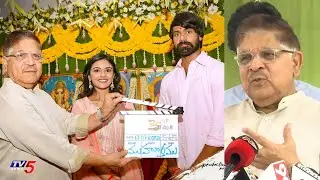 GA2 Pictures Production No.9 Pooja Ceremony | Allu Aravind | Narne Nithiin,Nayan Sarika | TV5