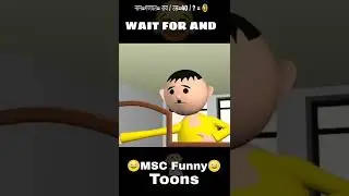 ling 8 inch documents