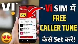 How to set caller tune in vi | vi me caller tune kaise set kare