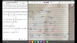 Математика: 12 класс | Масштабная подготовка: Комплект 1 | Обсуждение работы | Автор: Авинаш Сэр