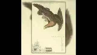 Galee Galee - Si Quiero (Prod. D-Company)