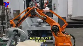 pot automatic sanding machine