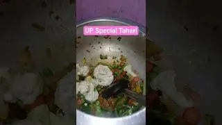 Up Special Tahari recipe #niharikafoodcourtofficial #coversong #food #recipe #ytshorts #trending
