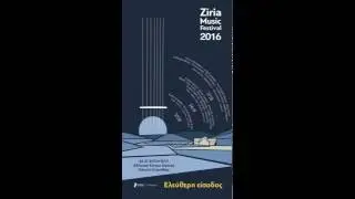 Ziria music festival 2016