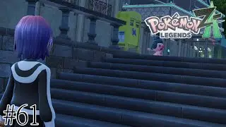 マネネ初仕事の見守り！！【Pok&eacute;mon LEGENDS Z-A】#61