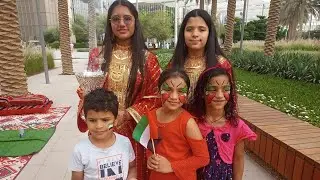 Face Painting / Party Magic UAE Flag Face Paint