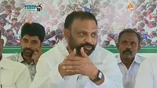 Kurnool : YSRCP Leader B.Y. Ramaiah reveals the details of YSR Kutumbam Programme - 11th Sep 17