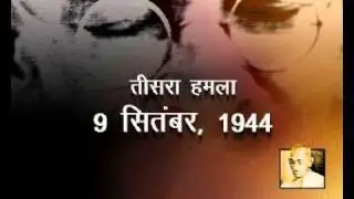 RSS Killed Mahatma Gandhi Part-1