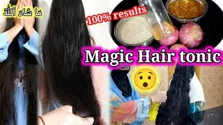 Magic Hair Tonic 😯 | 100% natural | BinteSaeed Kitchen and life