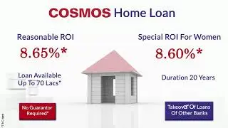 Cosmos Bank - Home Loan