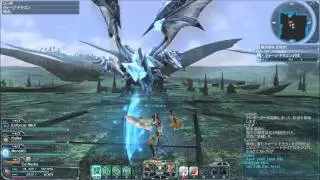 [PSO2] Quartz Dragon