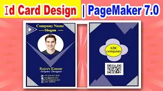 How to Make id card in Pagemaker | id card in Pagemaker 7.0 | pagemaker id card design