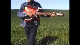 Exnovios 