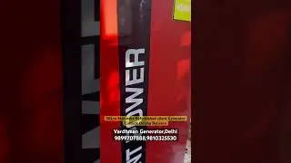 30kva Mahindra Generator #vardhmangenerator #generatorset #dg #generatorwala #old