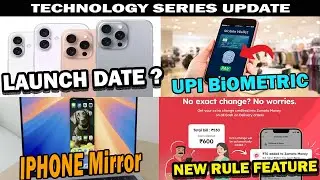 iPhone 16 Launch Event | UPI Biometric Security | Zamato New Rule Upate | iPhone Mirror