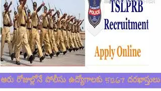 ||Ts Constable Applications Details|| 2018 Notification||