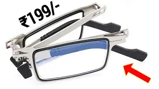 इस चश्में को कहीं भी रख सकते हैं | Folding Reading Glasses | Om Talk