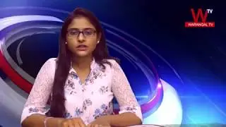 Warangal Daily News 06-01-2018 || Headlines || Warangal TV